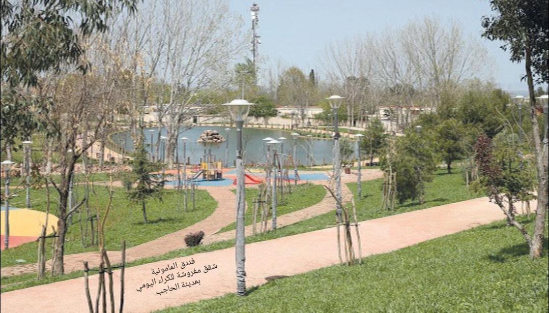Hotel Mamounia El Hajeb Extérieur photo