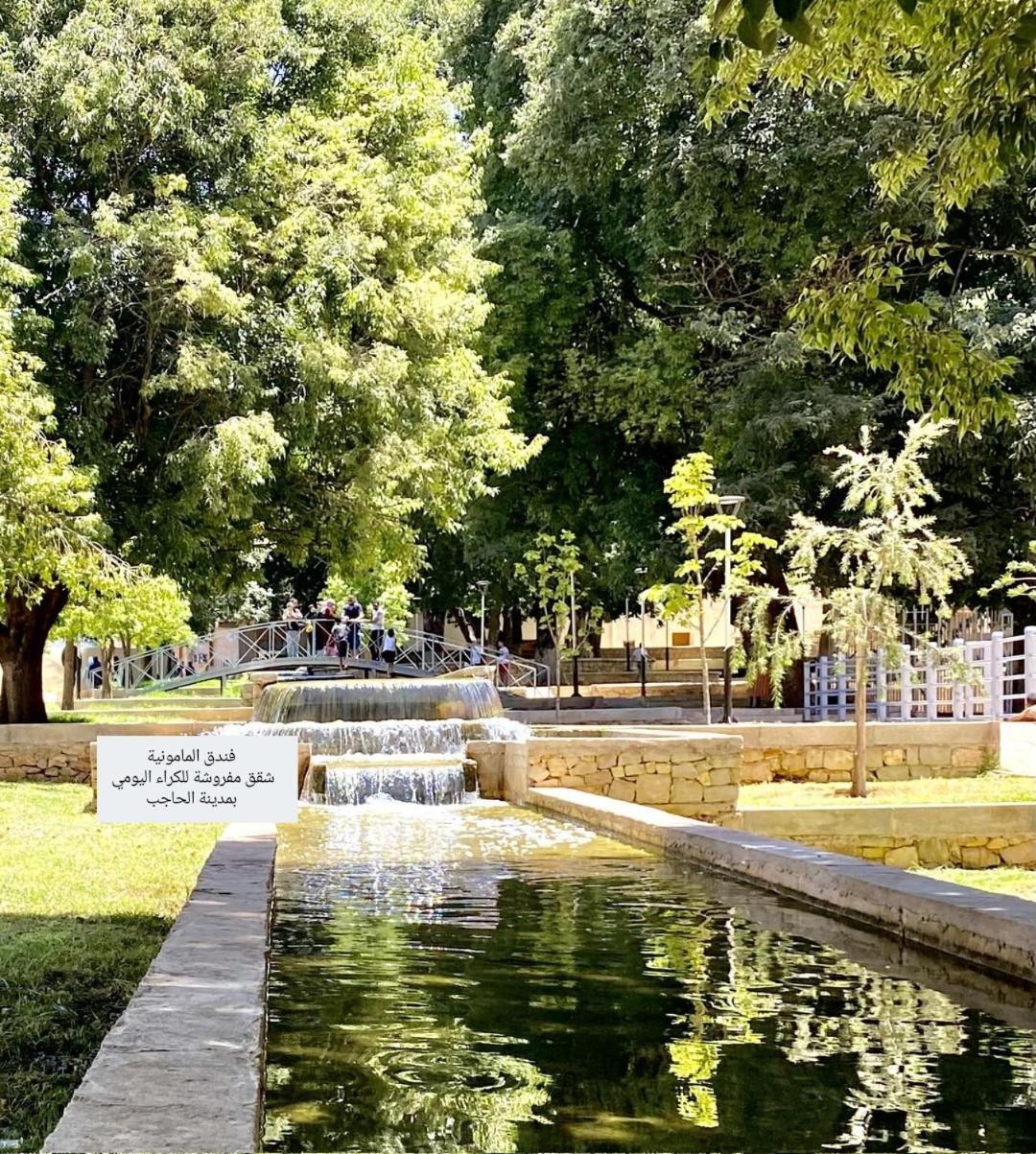 Hotel Mamounia El Hajeb Extérieur photo